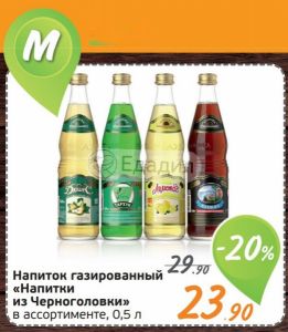 сок монетка. монетка магазин. магазин монетка напиток сыворотка. магазин монетка ханымей. монетка напитки.