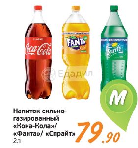 сильно газированный напиток. крепкие напитки. мескаль мексика. крепкий алкоголь. напиток сильно.