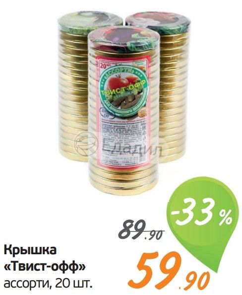 Перевозчиков Интернет Магазин Монет