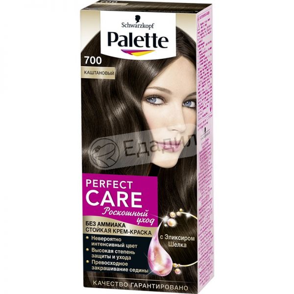 Стойкая крем краска без аммиака. Palette perfect Care крем-краска 220 Кристальный блонд 110 мл. Краска палетт perfect Care без аммиак.555 молочный шоколад 110мл 1/12. Краска Palette без аммиака. Краска палетт Натуриа без аммиака.