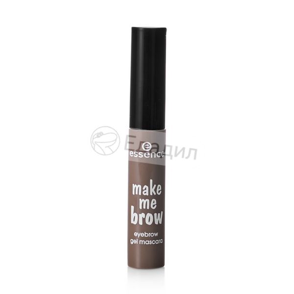 Essence make me. Essence make me