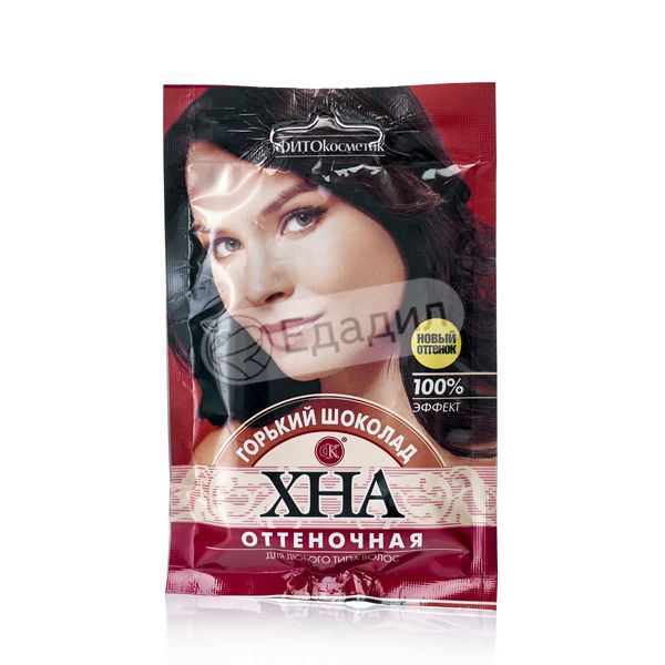 Хна оттеночная "горький шоколад" 25 г. Крем-хна фитокосметик шоколад. Хна оттеночная горький шоколад фитокосметик/25/. Хна оттеночная горький шоколад эвалар. Хна горький.