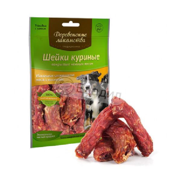 Можно ли куриные шейки собаке. Что можно приготовить с шейками куриными. Награда вкусняшки для собак. Можно ли куриные шейки собаке. Корма для животных деревенские лакомства.