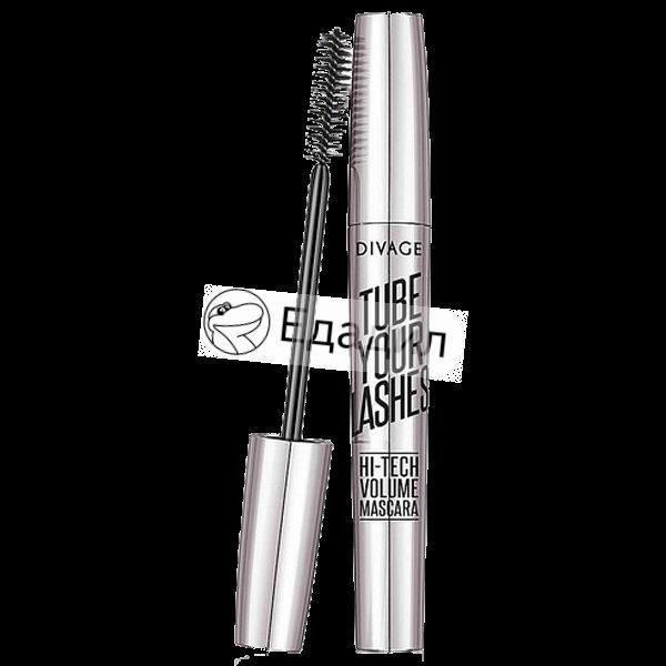 Divage brow styler