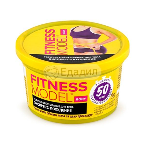 TurboFit � ��������� ������ �� 7 ����!