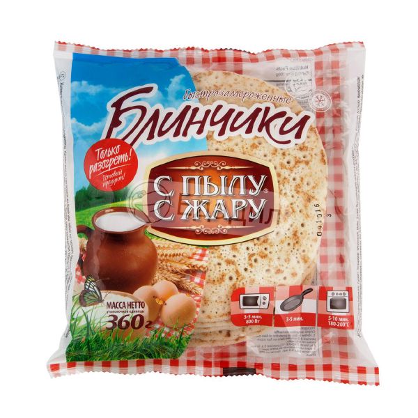 блинчики с пылу с жару 360г. с пылу с жару. с пылу с жару без. блинчики с пылу с жару с клубникой 360 г. блинчики с пылу с жару без начинки.