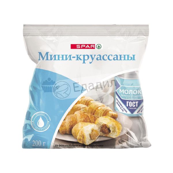 Мини спар. Мини круассаны. Мини круассаны Спар. Мини круассаны замороженные. Круассаны Спар с вареной сгущенкой.