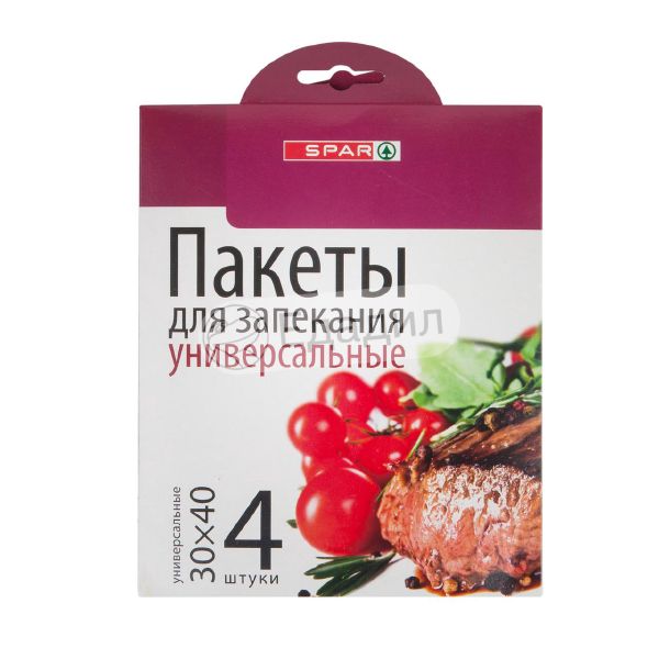 Спар пакет. Пакет Спар. Пакет для запекания Крепак. Пакет для запекания Пятерочка. Пакеты Спар большие.