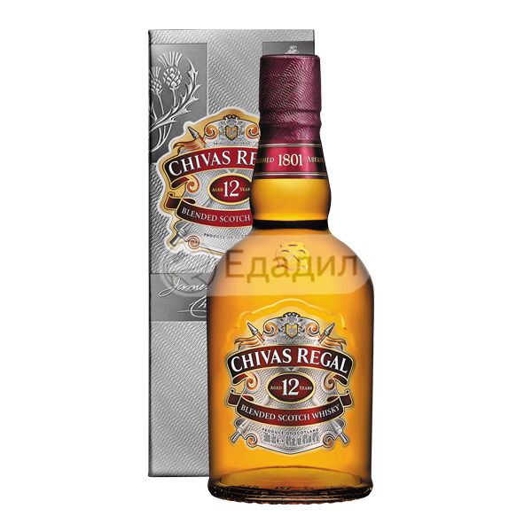 Chivas Regal 12 0.7 Цена