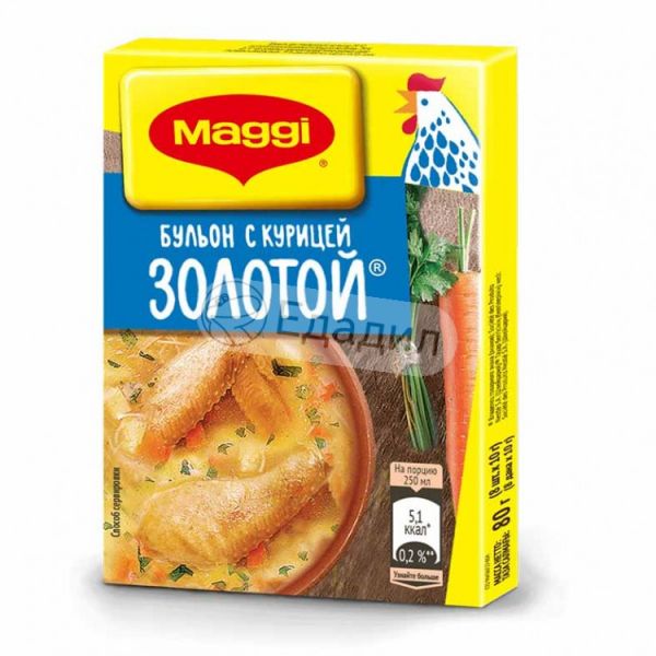 Магги бульон с курицей супер золотой