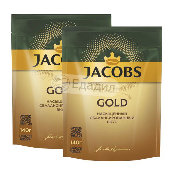 Jacobs сбалансированный вкус. Голд мадавий Голд. Мак м1 Голд. 10110+1/C Gold м0061080.