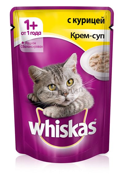 Акции На Вискас В Магазинах Москвы