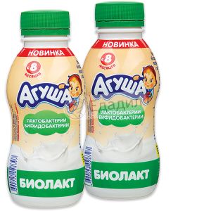 Агуша Саранск Официальный Сайт Магазин