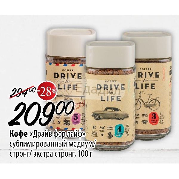 КОМИНГ ФО ЛАЙФ СКАЧАТЬ БЕСПЛАТНО КОМИНГ ФО ЛАЙФ СКАЧАТЬ БЕСПЛАТНО