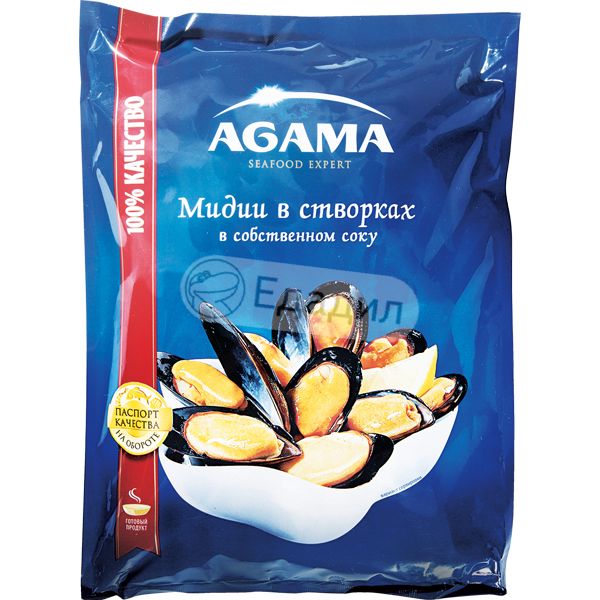 Agama Фирменный Магазин В Москве
