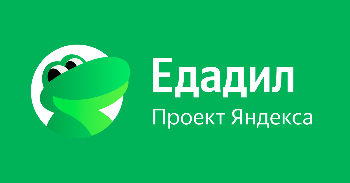 Метро Интернет Магазин Официальный Сайт Каталог Москва