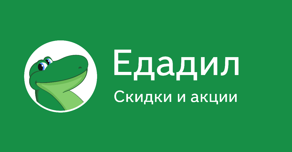 Сколько стоит в ашане корм для кошек Сколько стоит в ашане корм для кошек thumbnail
