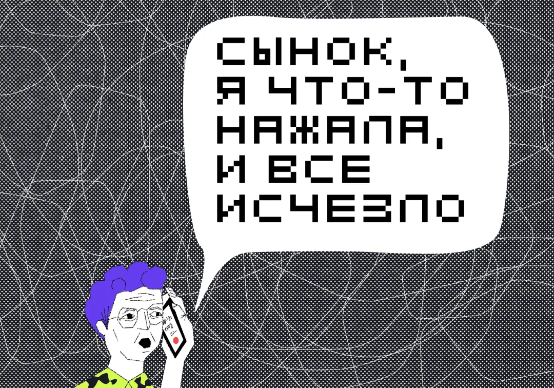 1-1-11.webp