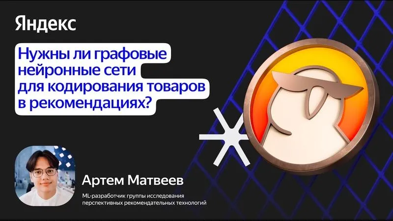 4sRS6LpMb0A.webp