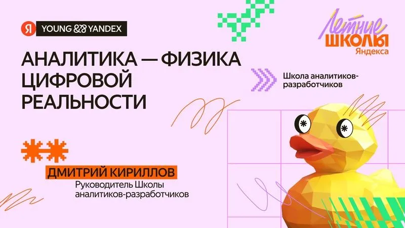 4tWiXmVt8zg.webp