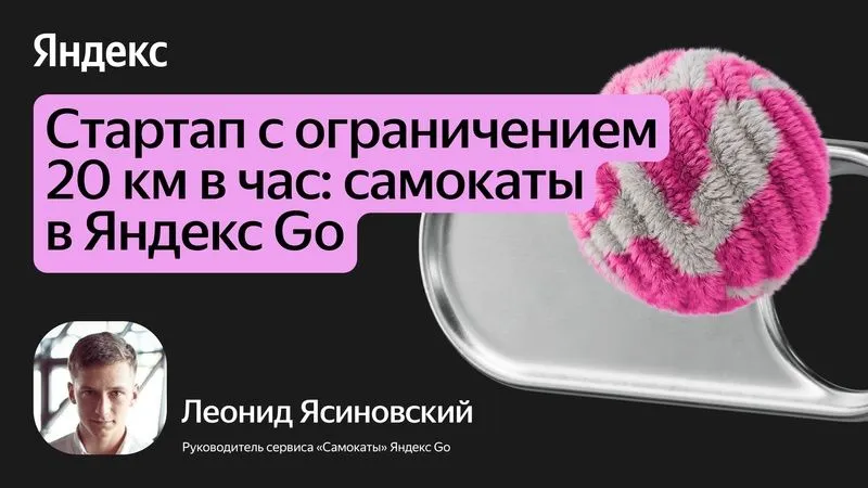9EIQkjkjbAQ.webp