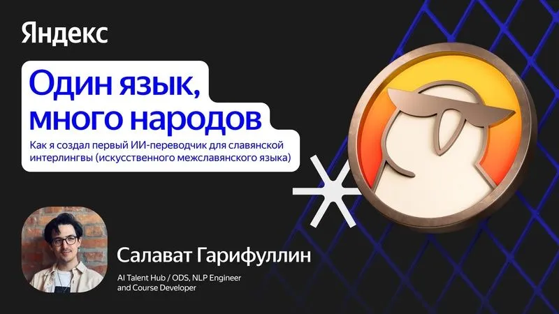 E717HiUbHEQ.webp