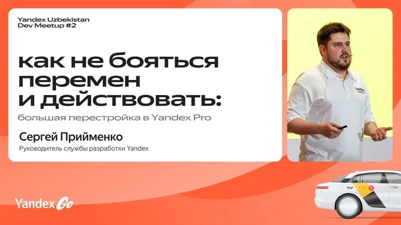 EDK93gFN2pY.webp