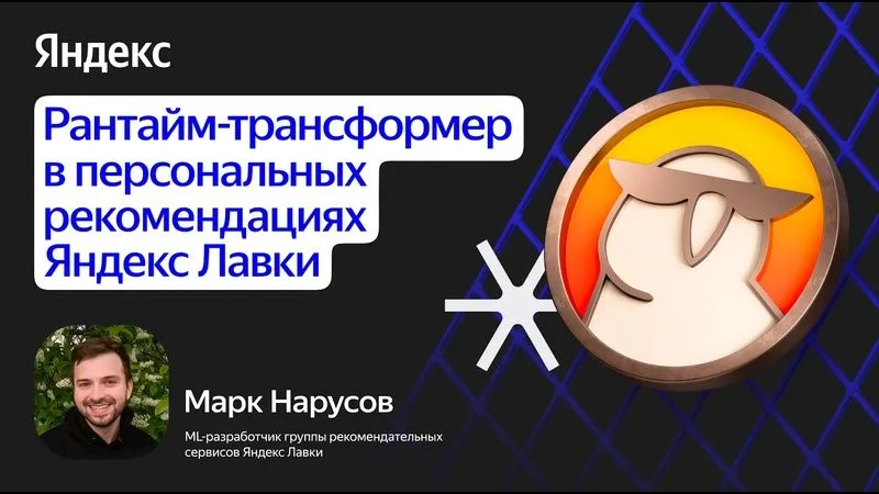 HzNWm4kgVc4.webp