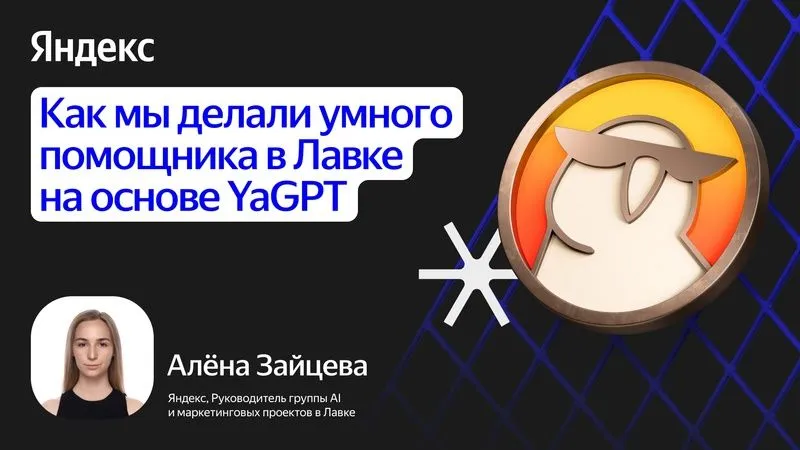 IDGNXD6EEr0.webp
