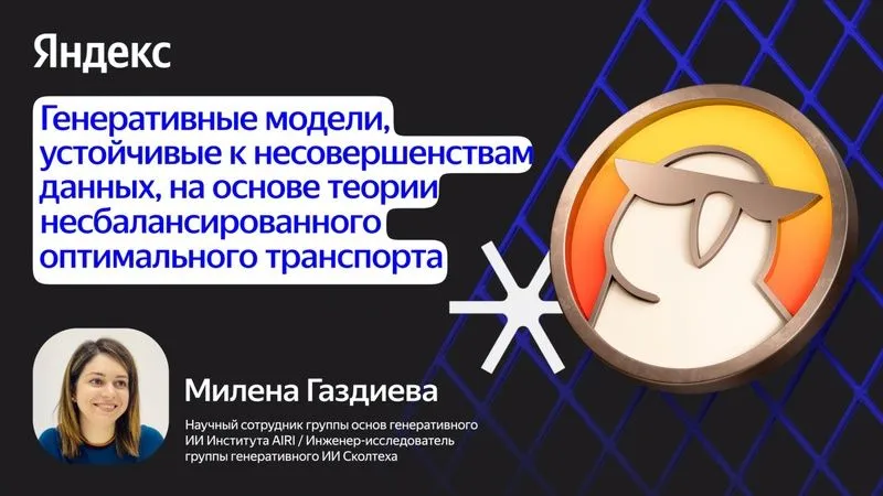 KJezdYE9uDE.webp