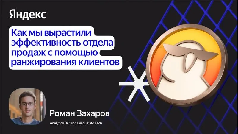 RhmGz3n3f-w.webp
