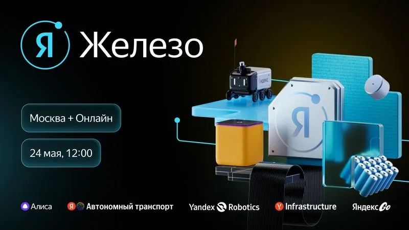 Yse9bVZ3niE.webp