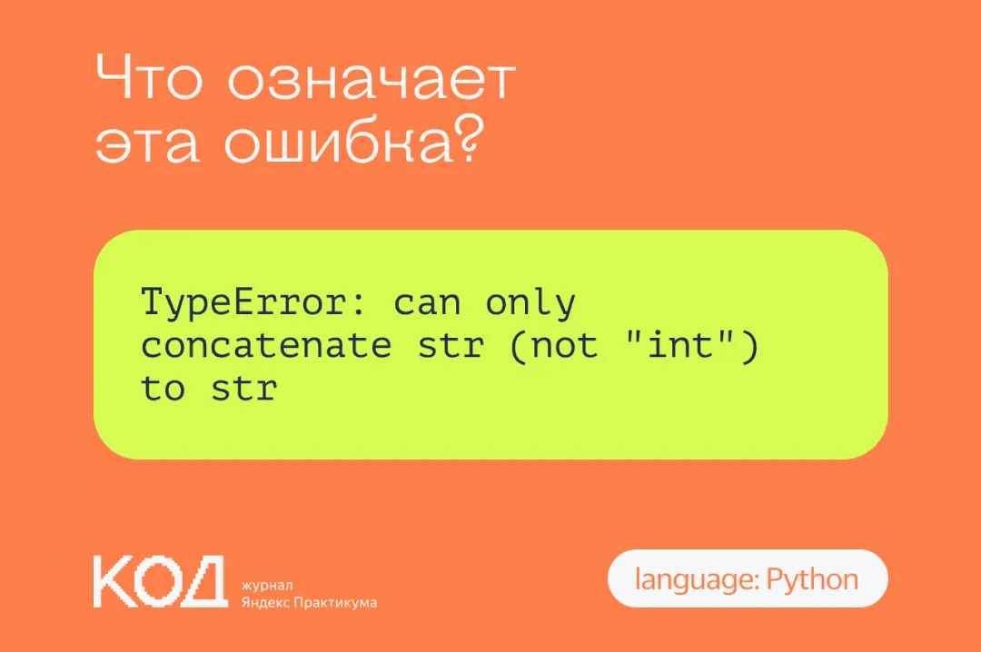 facebook-post-1-1.webp