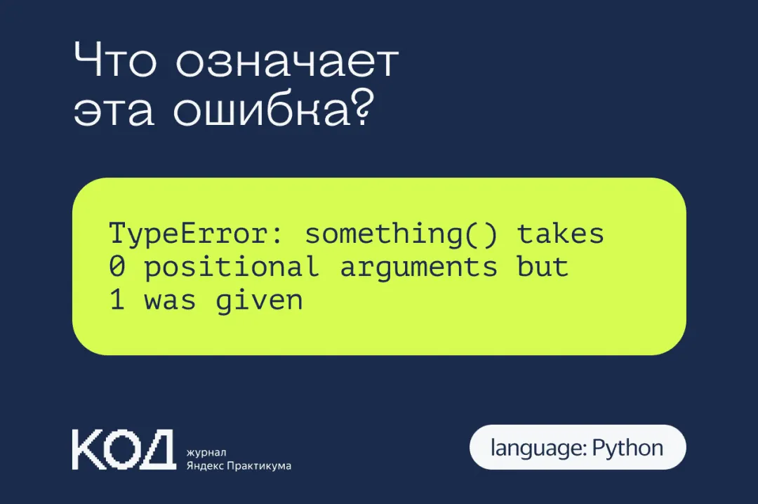 facebook-post-1-2.webp