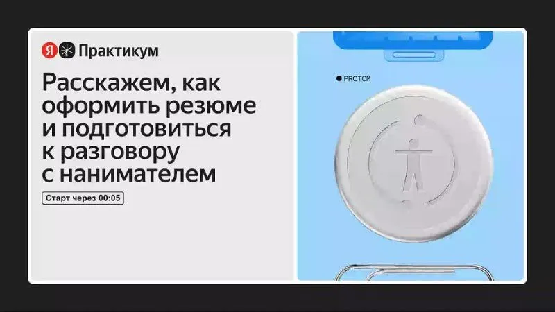 getVideoPreview