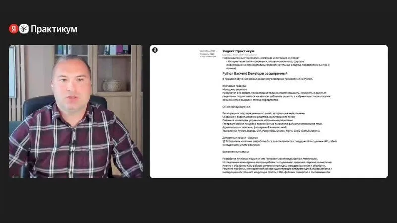 getVideoPreview