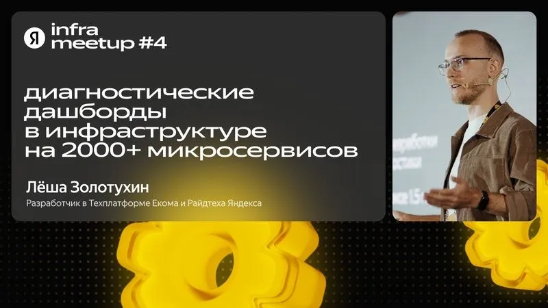 kuOlqk1Ojk0.webp