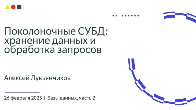 lD0UIB6DR0A.webp