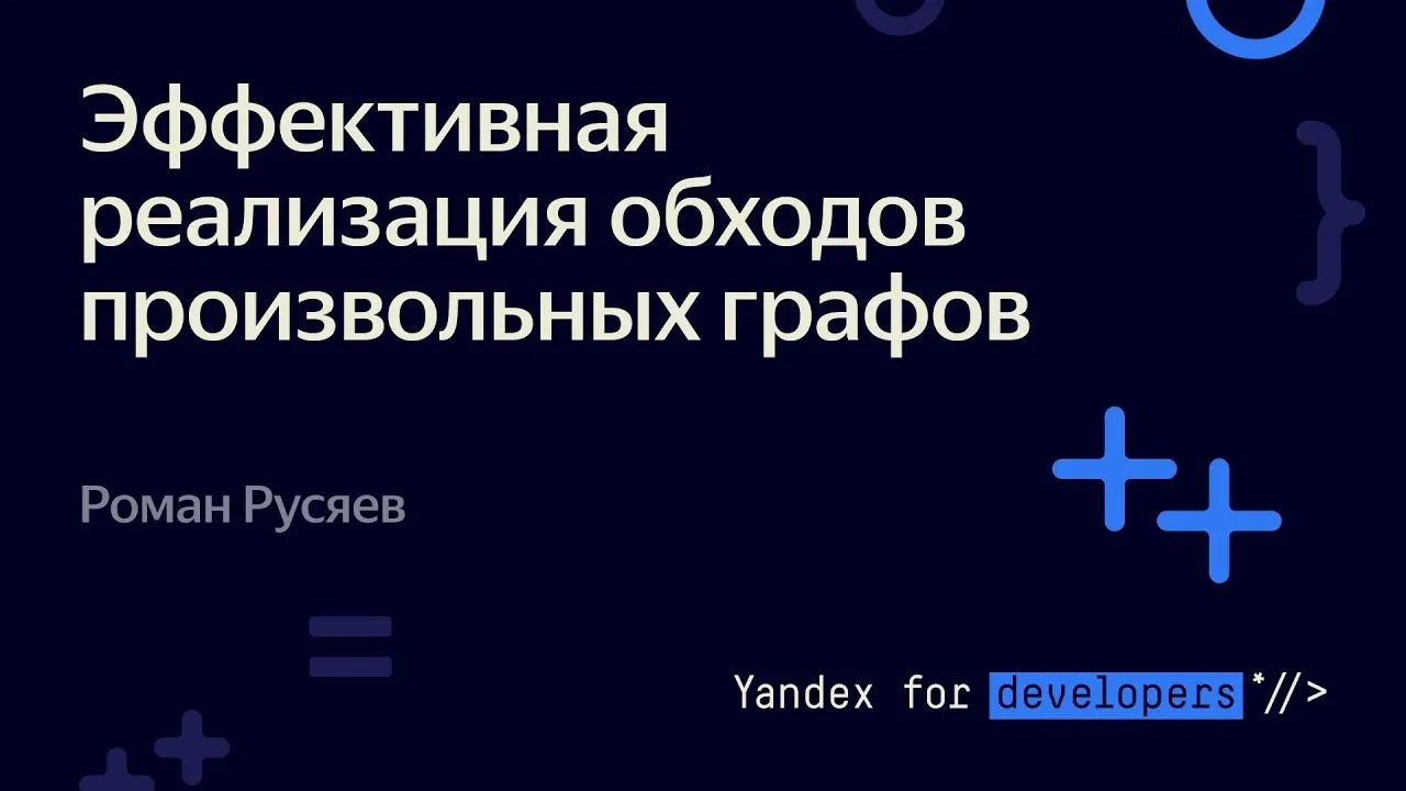 maxresdefault.webp
