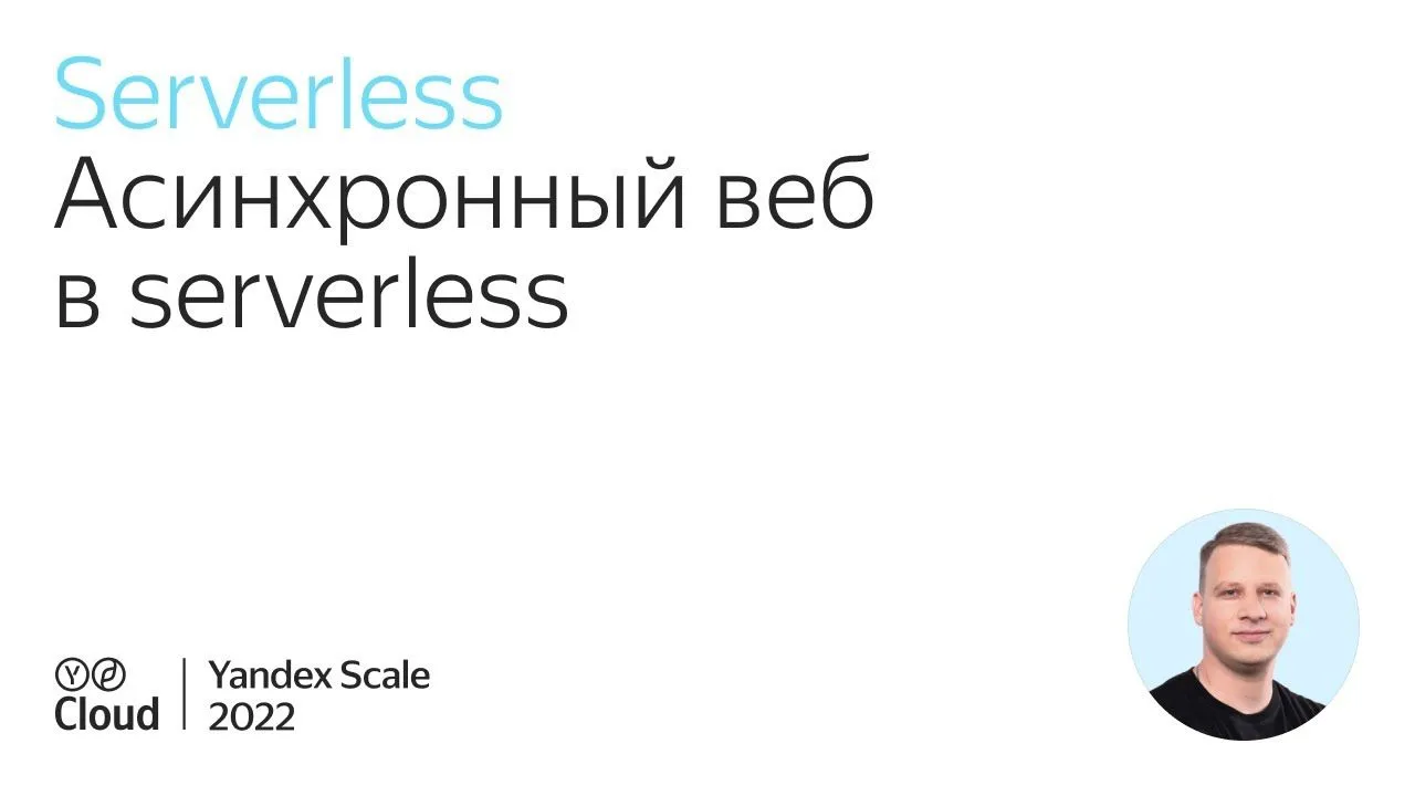 maxresdefault.webp