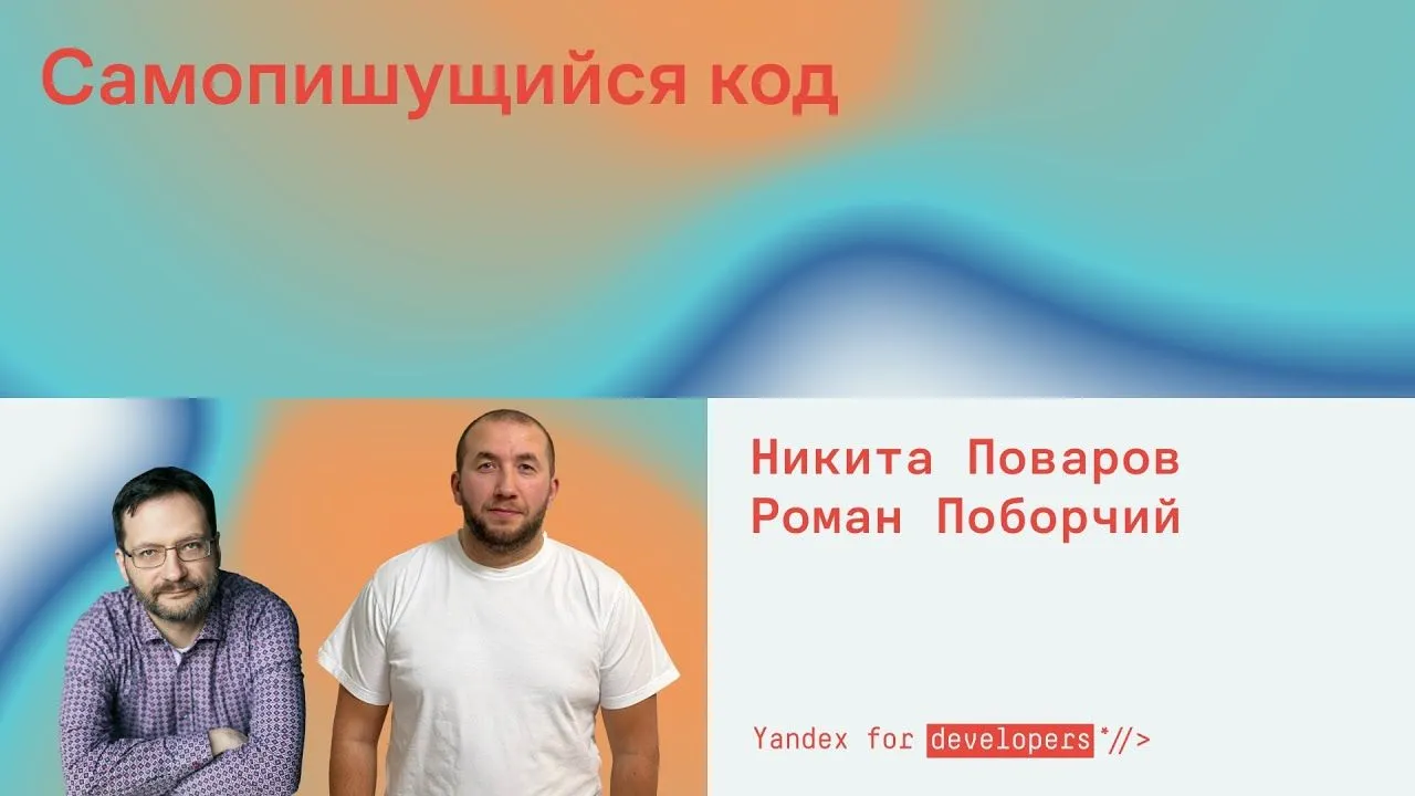 maxresdefault.webp