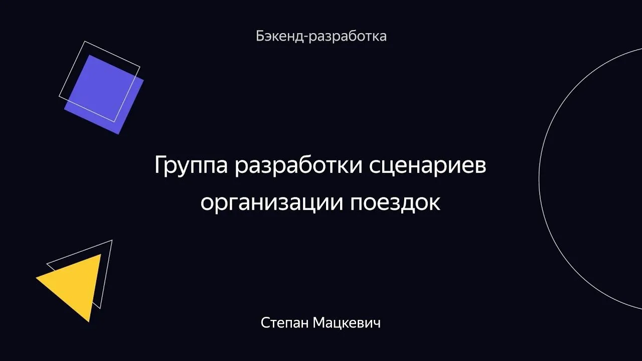 maxresdefault.webp