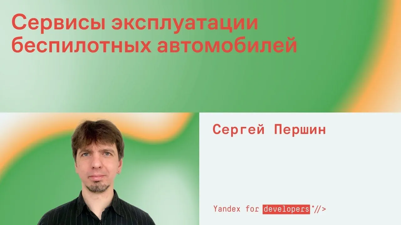 maxresdefault.webp