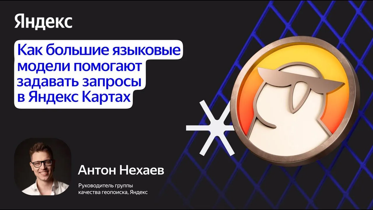 maxresdefault.webp