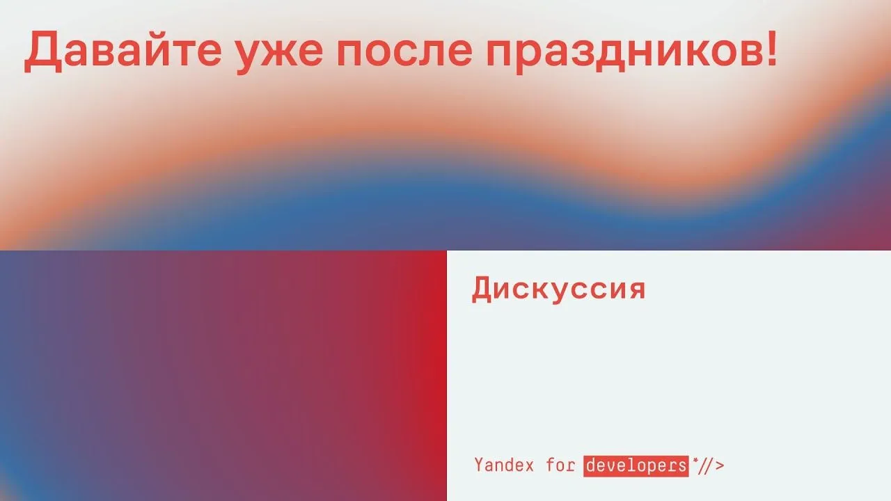 maxresdefault.webp