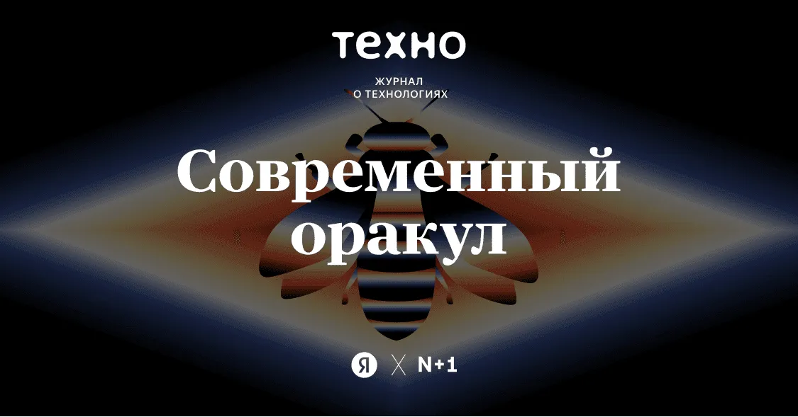meteum.webp