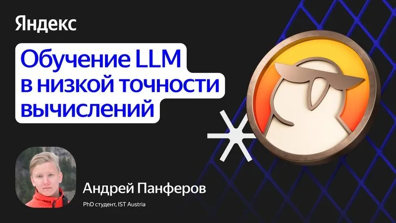 nDDzOXR7Cb0.webp