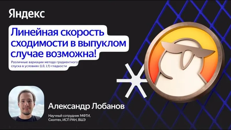 pXE9vHIyZ5o.webp