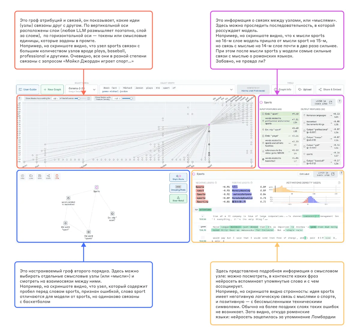 scheme.webp