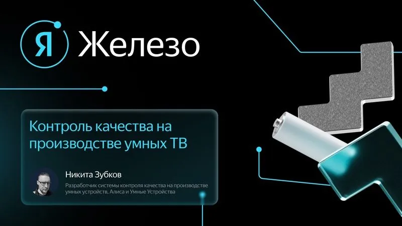 tUlOrCwarv0.webp